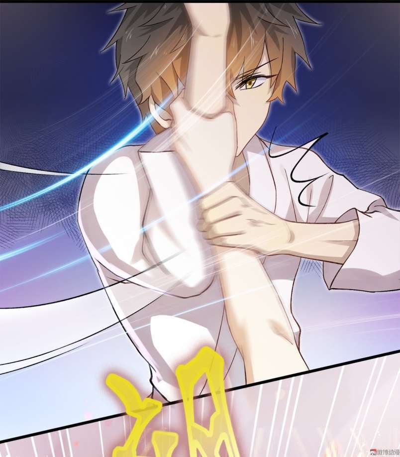 Immortal Swordsman in The Reverse World Chapter 01 Gambar 23